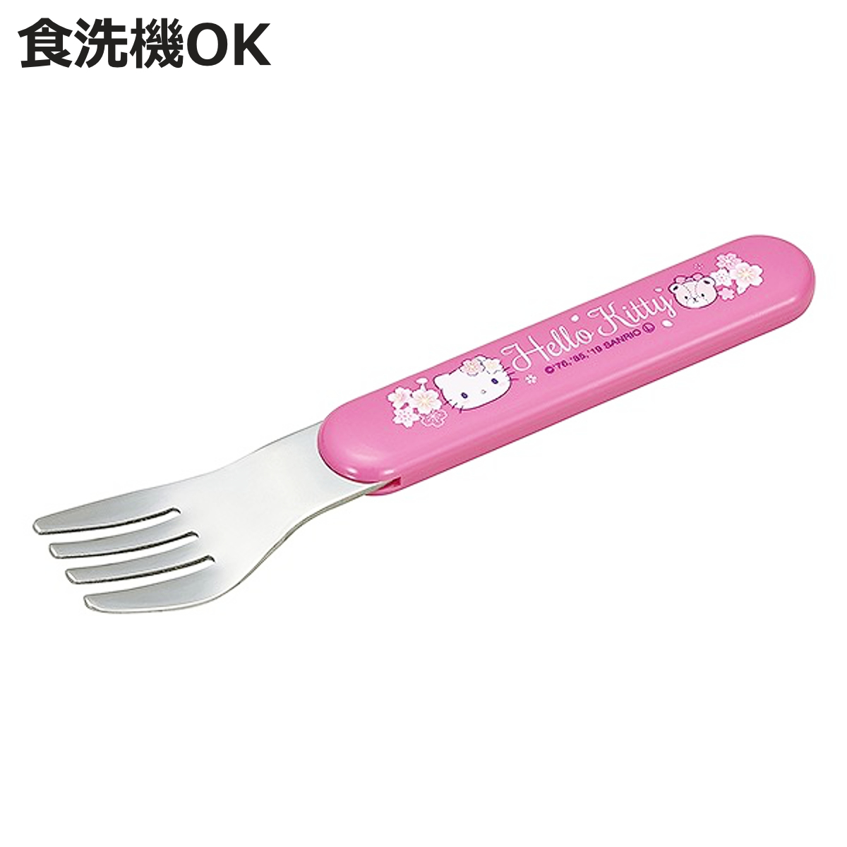 OSK（オーエスケー） フォーク ハローキティ サクラ カトラリー 子供