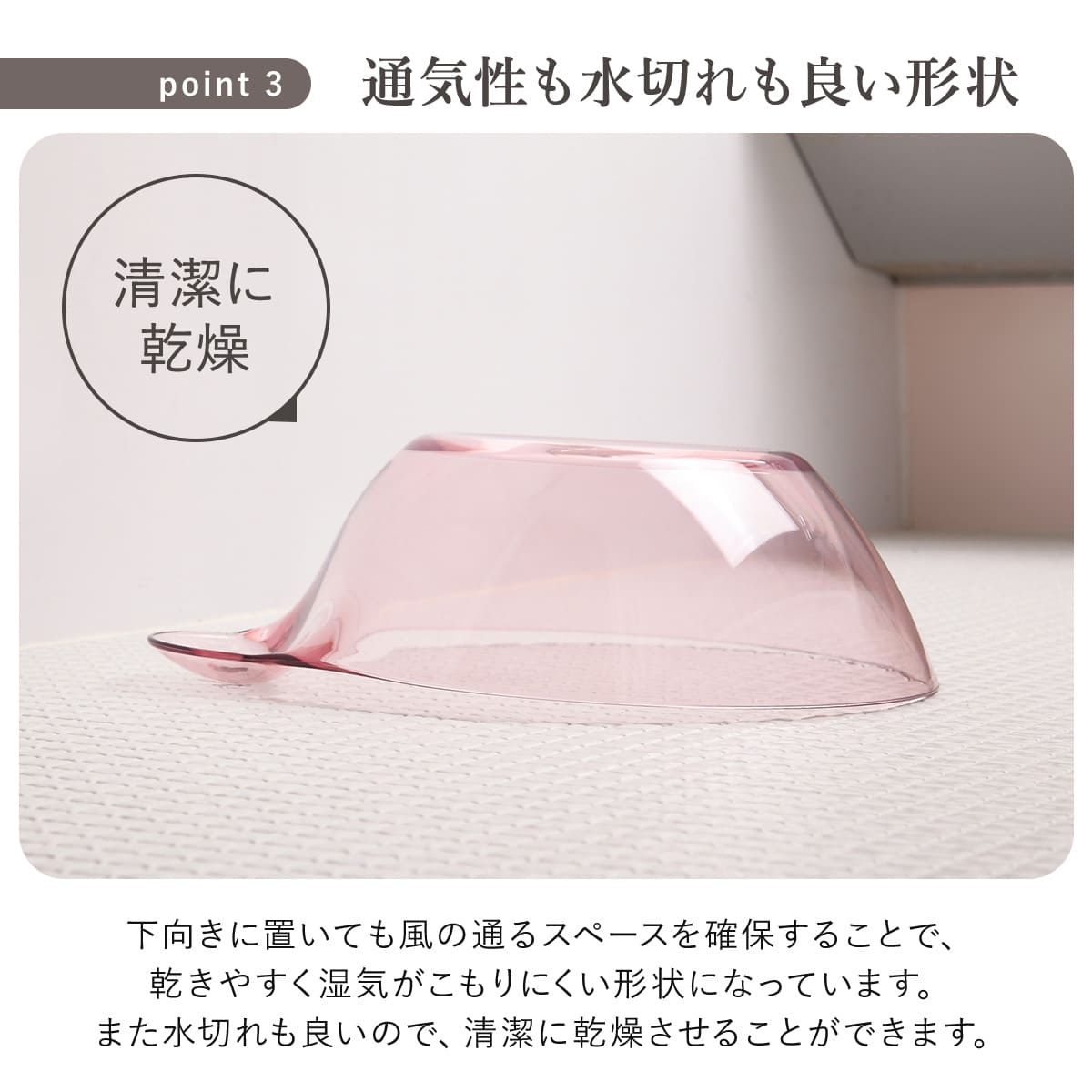 リッチェル（Richell） 湯桶 リュクレ LUXRE （ 洗面器 風呂桶 湯桶