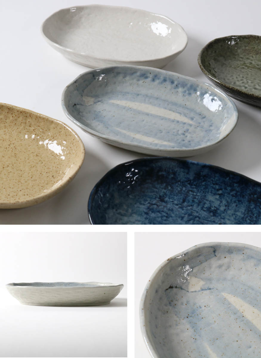 カレー皿 23cm 楕円 刷毛目 皿 食器 陶器 美濃焼 日本製 同色5枚セット