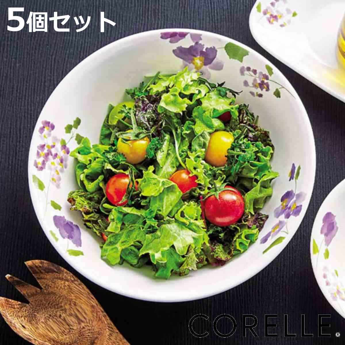 コレール サラダボウル」の人気商品一覧 | 安い商品を通販サイトから