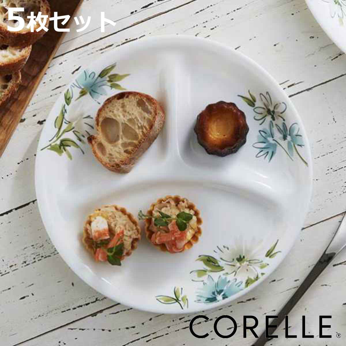 【新品未使用シール付】corelle 皿　ディナープレート　26㎝　6枚 CORELLE（コレール） 食器6点セット ディナープレート 主菜皿 副菜皿