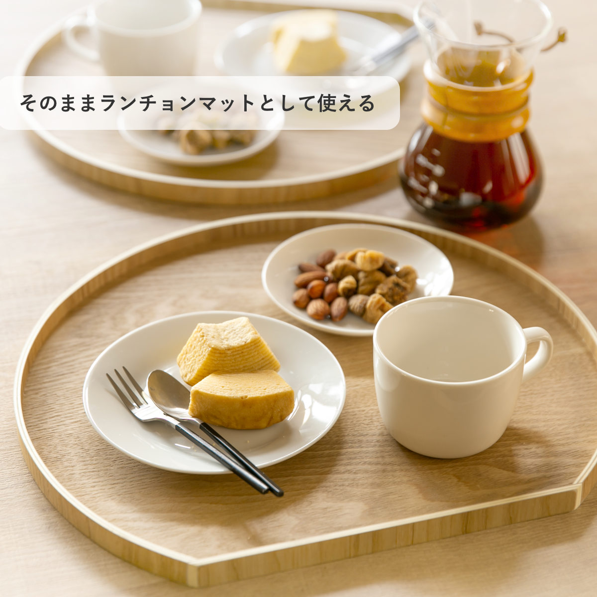 木製トレー　半月盆　和風　5枚セット 特典付き お盆 36cm トレー 半月膳 半月盆 天然木 同色5枚セット