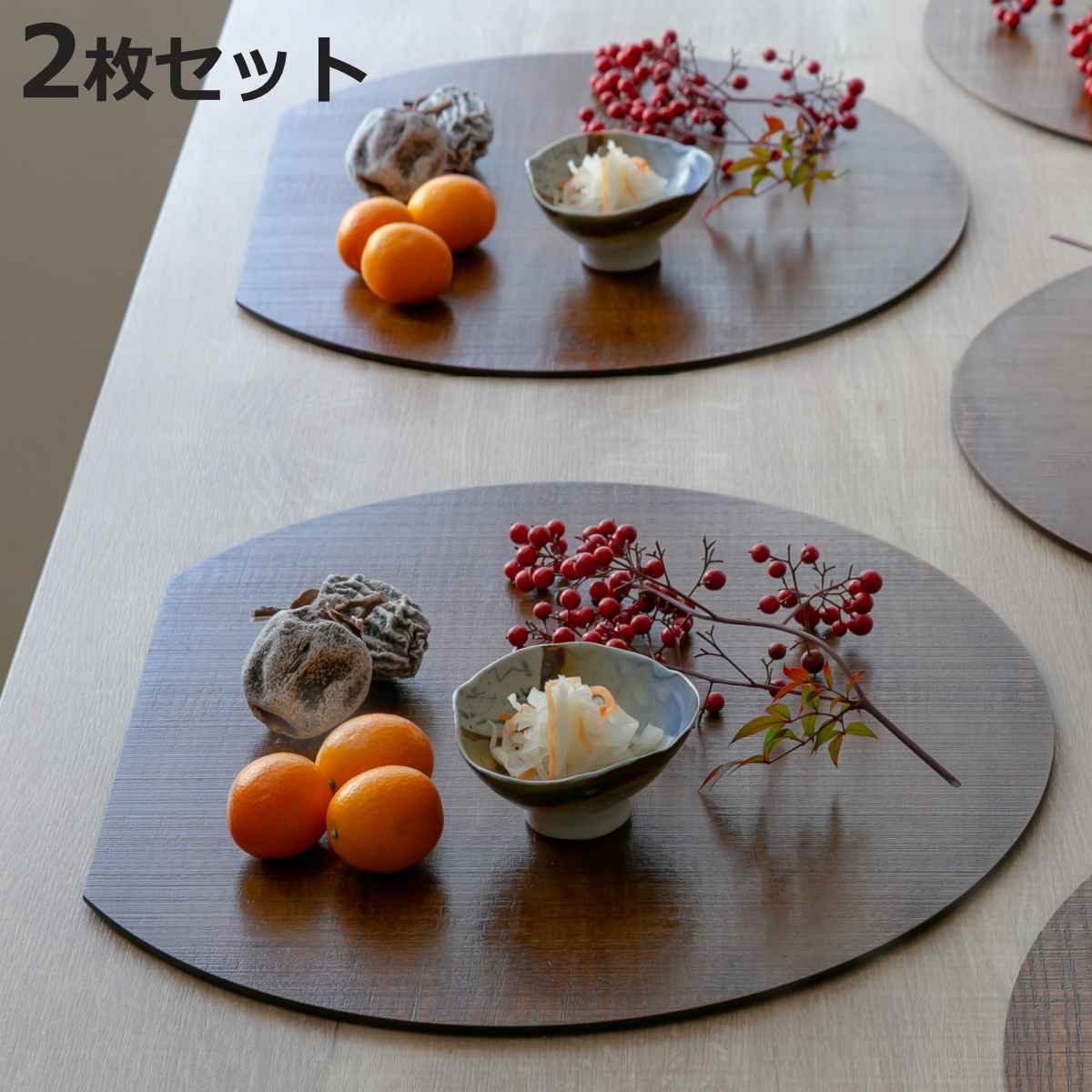 ランチョンマット 木」の人気商品一覧 | 安い商品を通販サイトから探す