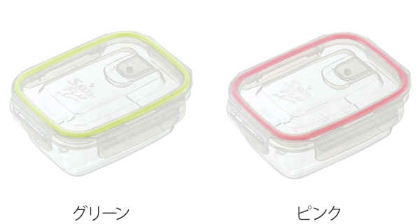 保存容器 400ml 2個入り 液漏れしない スマートフラップ&ロックス 角型