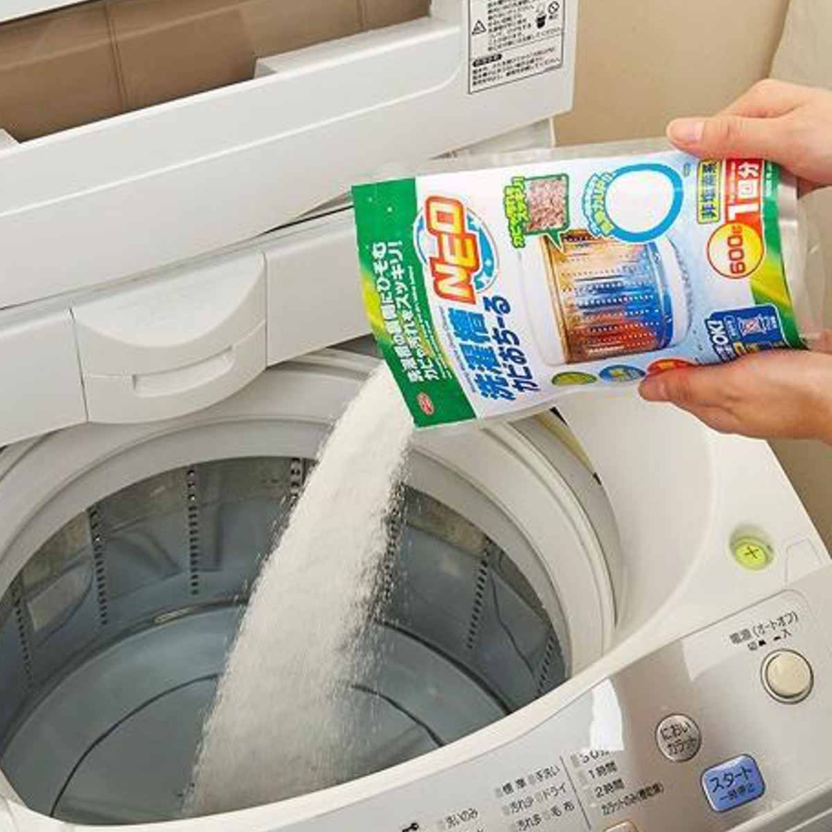 アイメディア 洗剤 洗濯槽クリーナー 洗濯槽カビおちーるNEO 600g