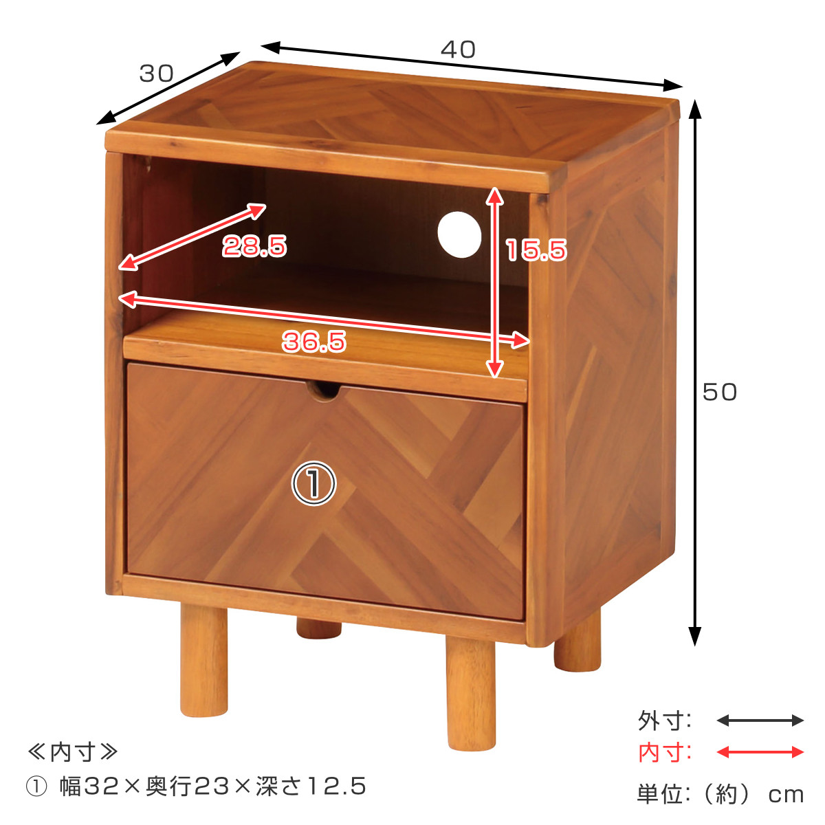 サイドチェスト 幅40cm 寄木突板 ヴィンテージ調 HENT （ ヘント チェスト 幾何学柄 ラック 引出し 収納 ）_3