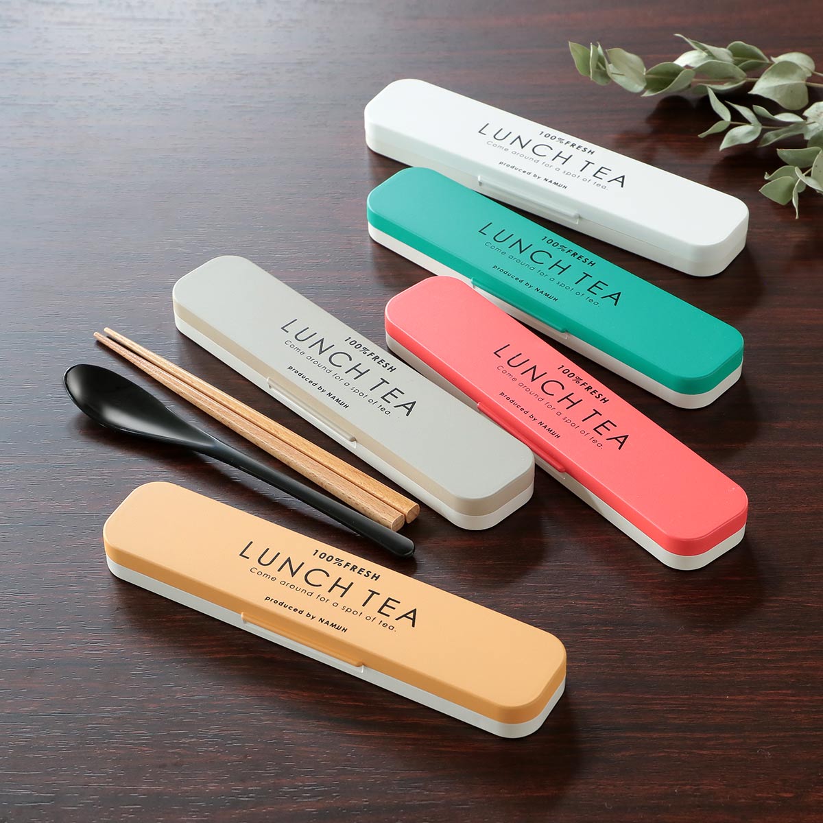 コンビセット 箸 スプーン Lunch Tea カトラリー お箸 スプーン はし お弁当用 携帯用カトラリー 3841 お弁当グッズのカラフルボックス 通販 Yahoo ショッピング