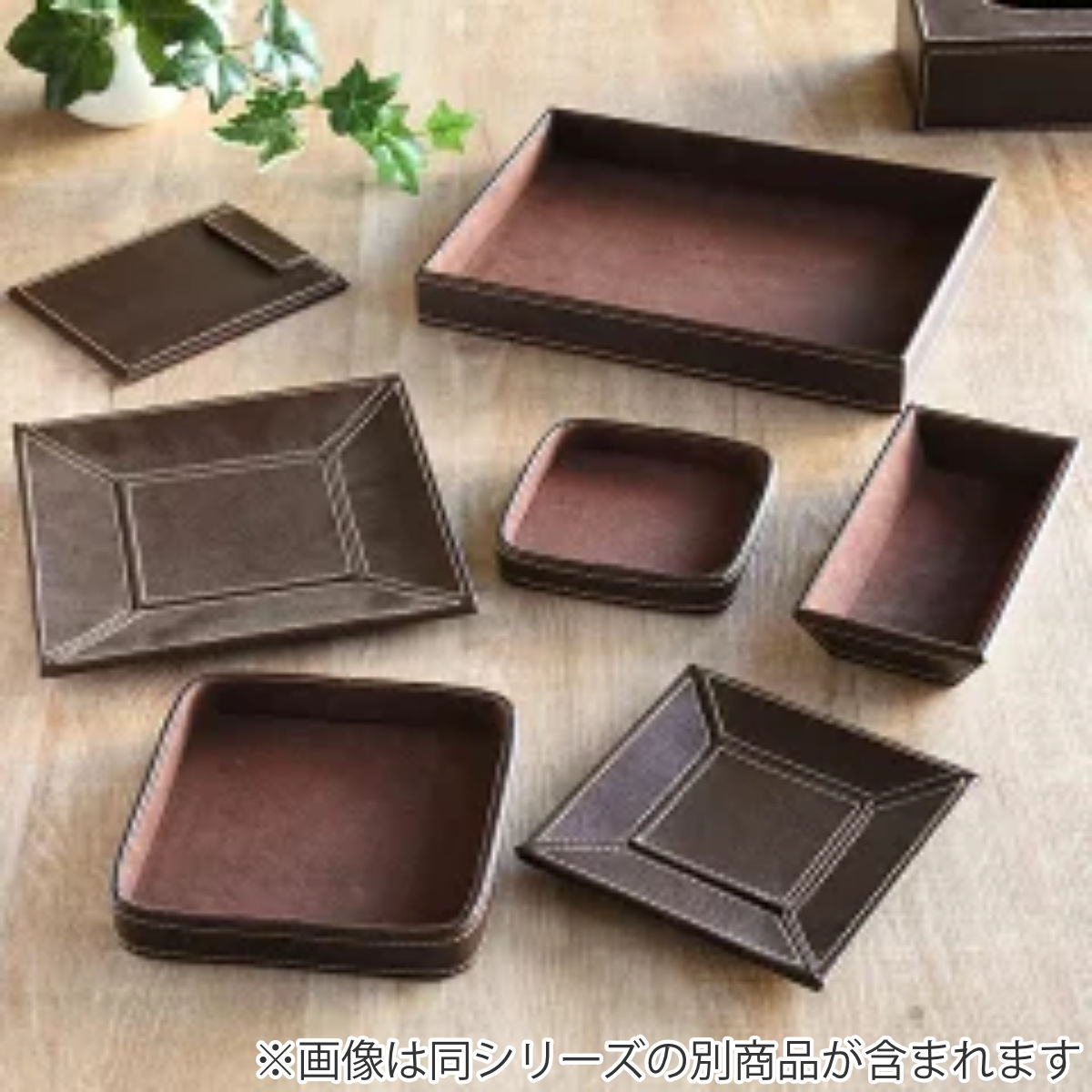 ちどり産業 小物トレー 長方形 トレー レザー風 キャッシュトレー 幅