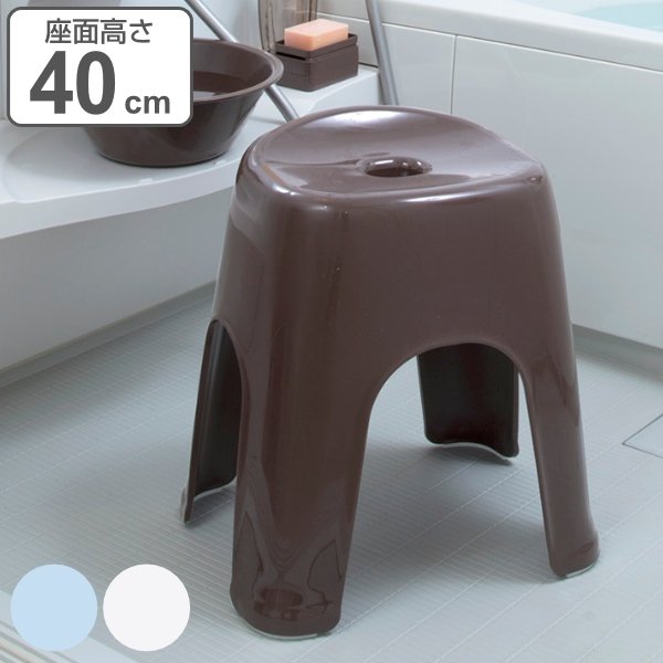 風呂椅子 40ｃｍ フロート 風呂イス バスチェア 日本製