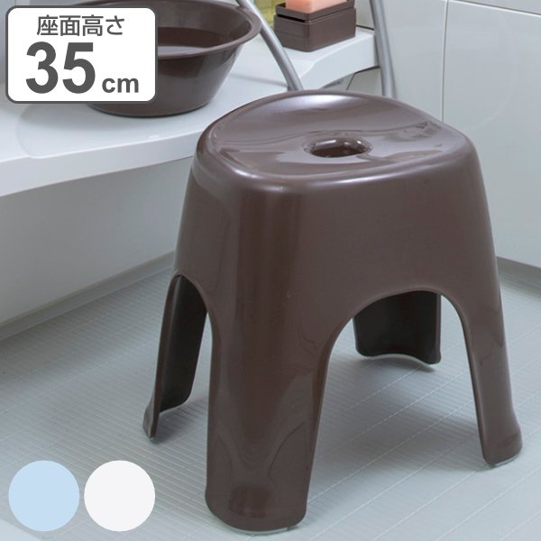 風呂椅子 35ｃｍ フロート 風呂イス バスチェア 日本製