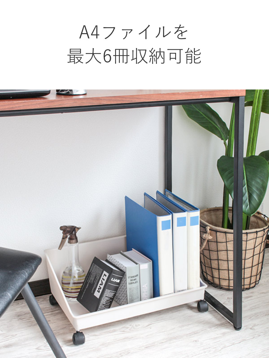 Fits WORK カート 幅45×奥行29×高さ19cm リュックが置けるカート