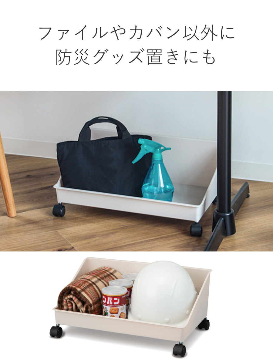 5 層回転収納カート ロック付きキャスター 取り外し可能トレイ付き Fits WORK カート 幅45×奥行29×高さ19cm リュックが置けるカート