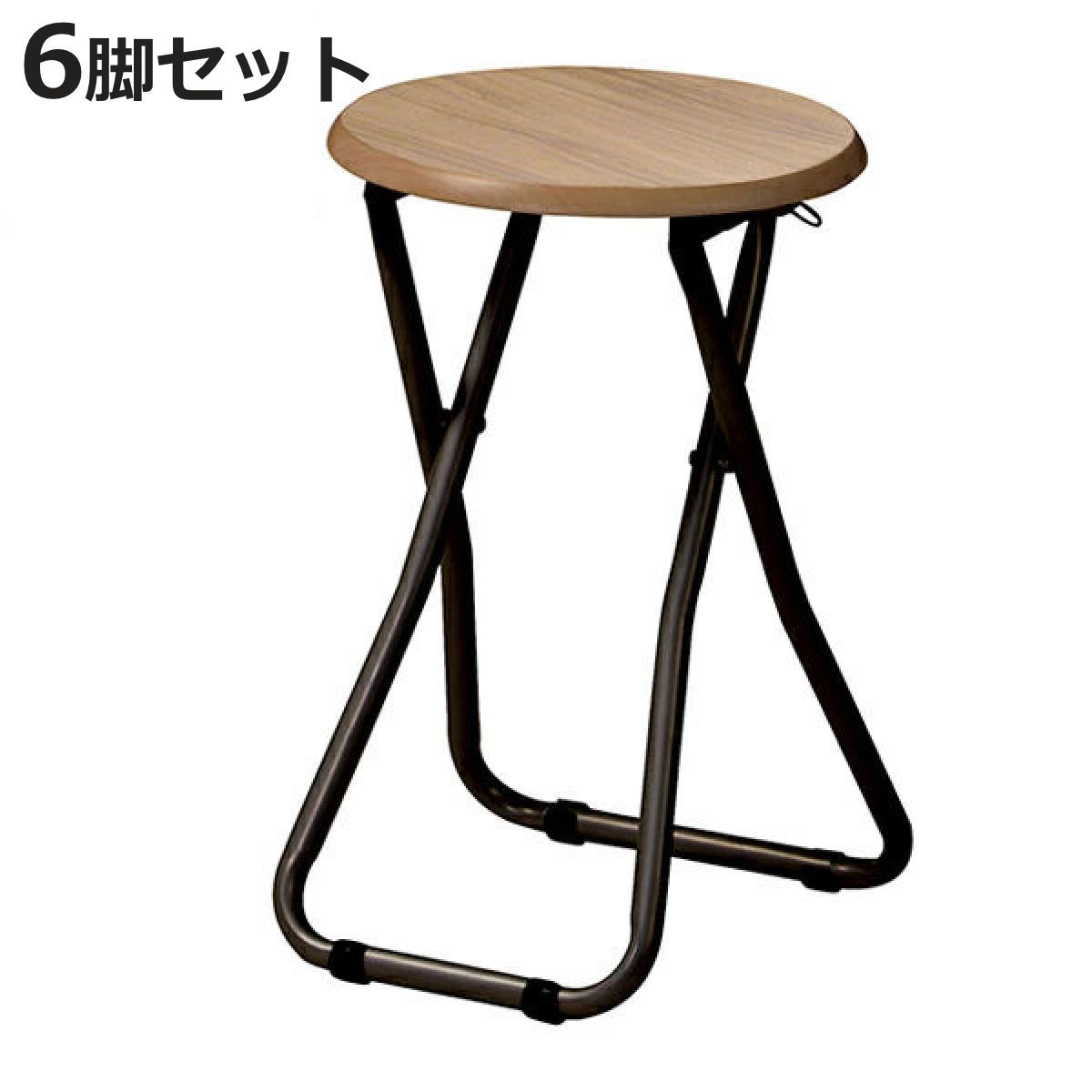 折りたたみチェア 6脚セット 高さ約47cm 木目調 スチール 折りたたみ椅子 （ 椅子 チェアー 折りたたみ ）