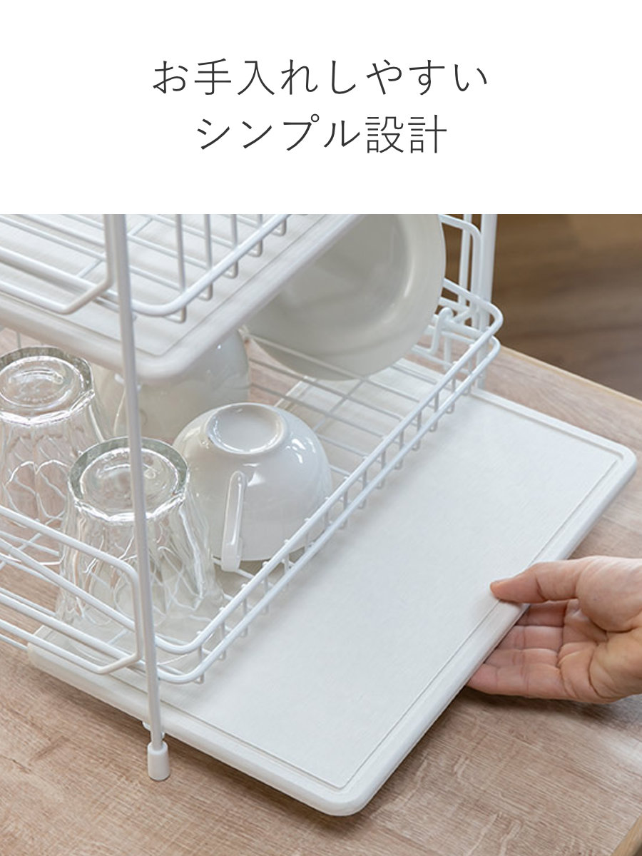 水切りかご 2段 スリム 珪藻土プレート カト...の詳細画像5