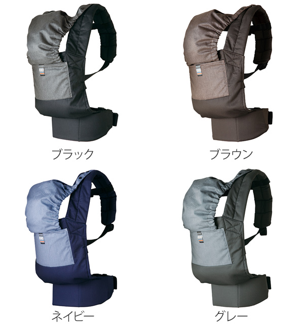 抱っこ紐 2way 収納 日本製 キャリフリー ウエストベルトキャリー ダッコヒモ （ 対面抱き おんぶ 保冷剤 ポケット フード付 抱っこひも 日本エイテックス ）