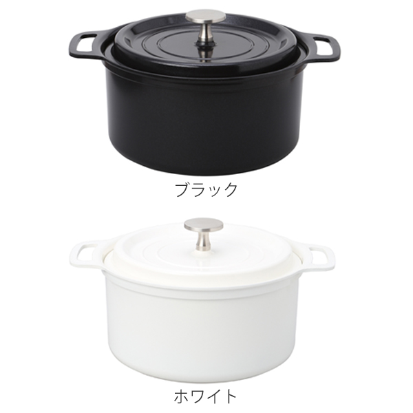 CB JAPAN（シービージャパン） 無水鍋 18cm IH対応 copan 無水調理が