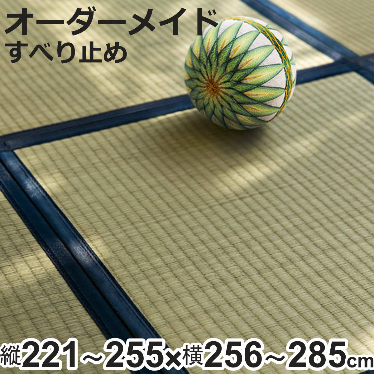 今季注目 【即日発送】  【MZYAK85JE9K】 限定デザイン