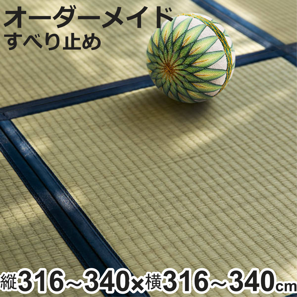 リピート多数 MH3P4ALAAAO [MH3P4ALAAAO]