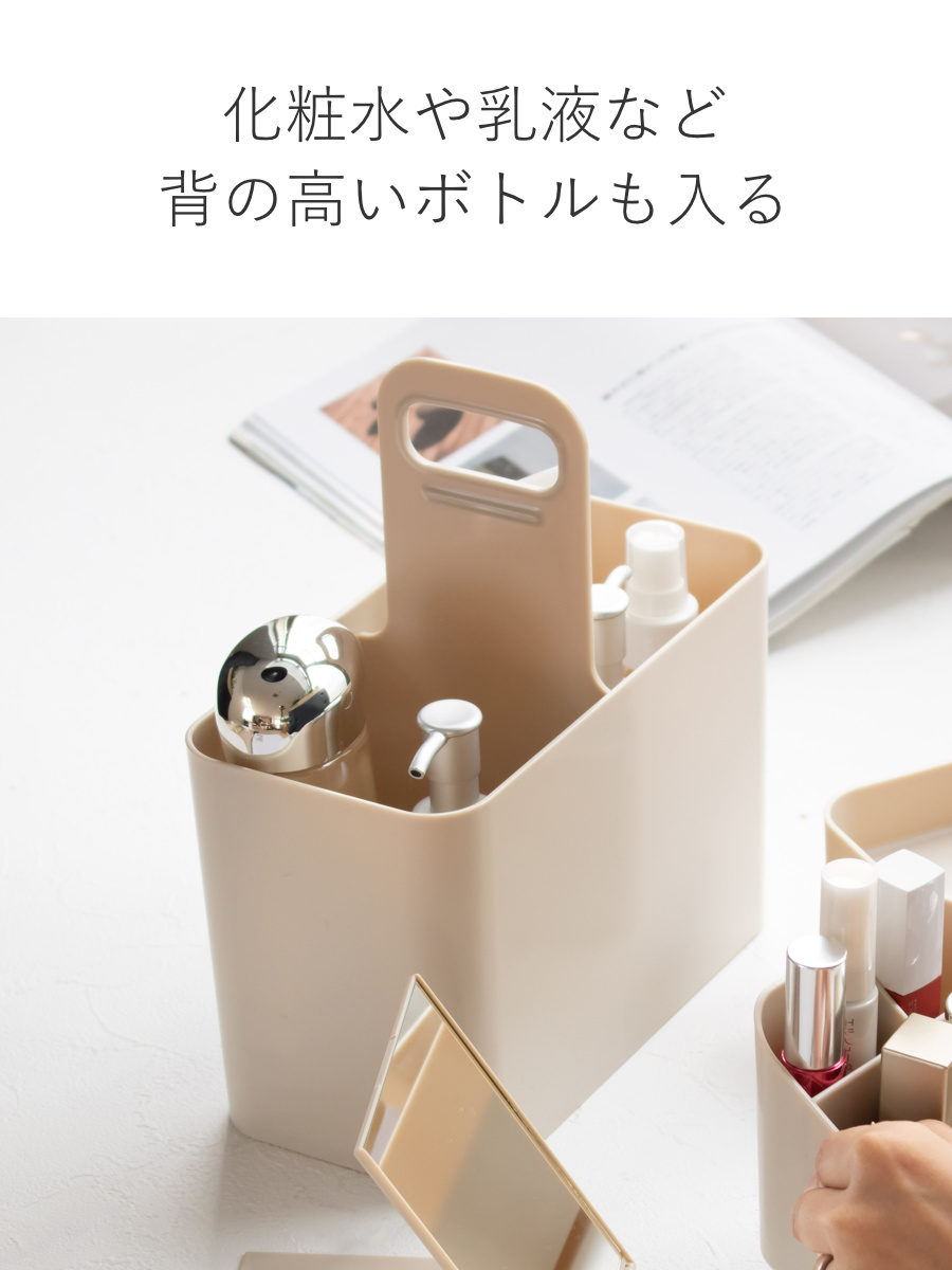 Like-it（ライクイット） メイクボックス 持ち運び 鏡付き 大容量