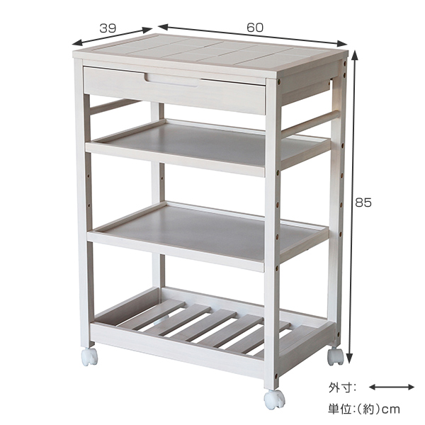 【新品・未使用】　炊飯器ラック　キッチンワゴン　スライドレール　天板タイル キッチンワゴン 4段 木製 引出し付 タイル天板 SOUP 幅60cm
