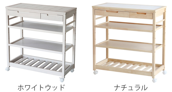 キッチンワゴン 4段 ワイド 木製 引出し付 タイル天板 SOUP 約幅82cm （ キッチンラック キッチン ワゴン 収納ラック 収納 ラック ）_3
