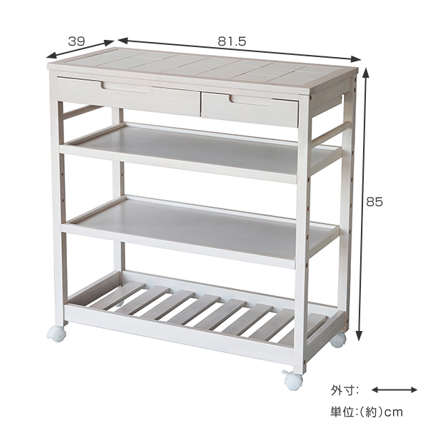 キッチンワゴン 4段 ワイド 木製 引出し付 タイル天板 SOUP 約幅82cm （ キッチンラック キッチン ワゴン 収納ラック 収納 ラック ）_4