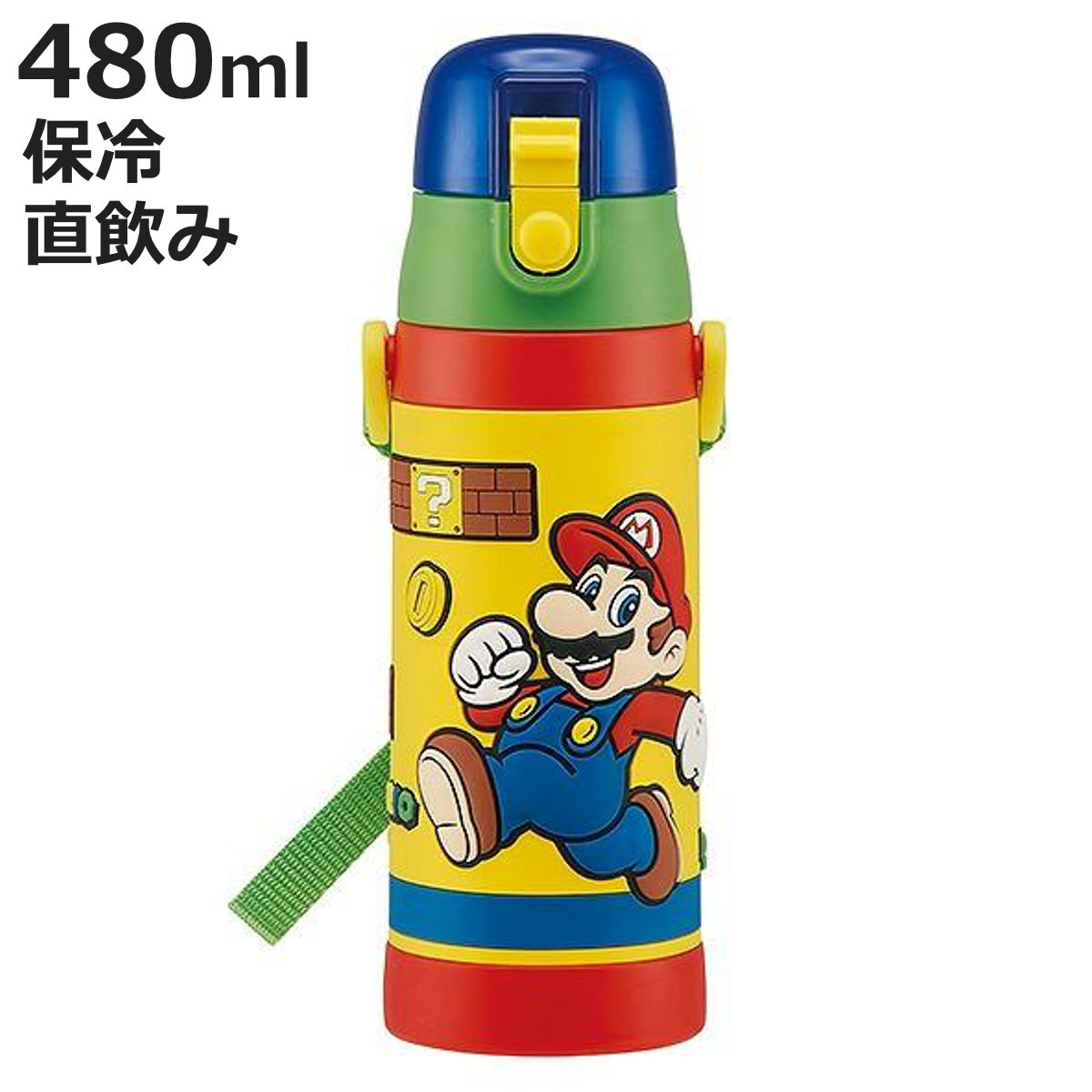 スケーター 水筒 ステンレス 直飲み 3Dロック付ダイレクトボトル 
