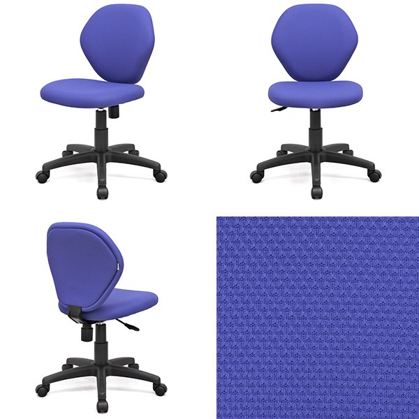 法人限定） オフィスチェア キャスター付き 座面高43cm〜54cm 昇降式