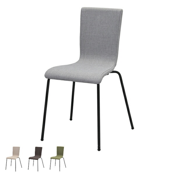 （法人限定） チェア オフィスチェア 座面高46cm ファブリックチェア スタッキング （ 椅子 チェアー イス 布製 ）