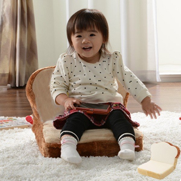 座椅子 プチパン座椅子 リクライニング式 約幅36cm リクライニング 食パン座イス 食パン （ 座いす 座イス 14段階 ）
