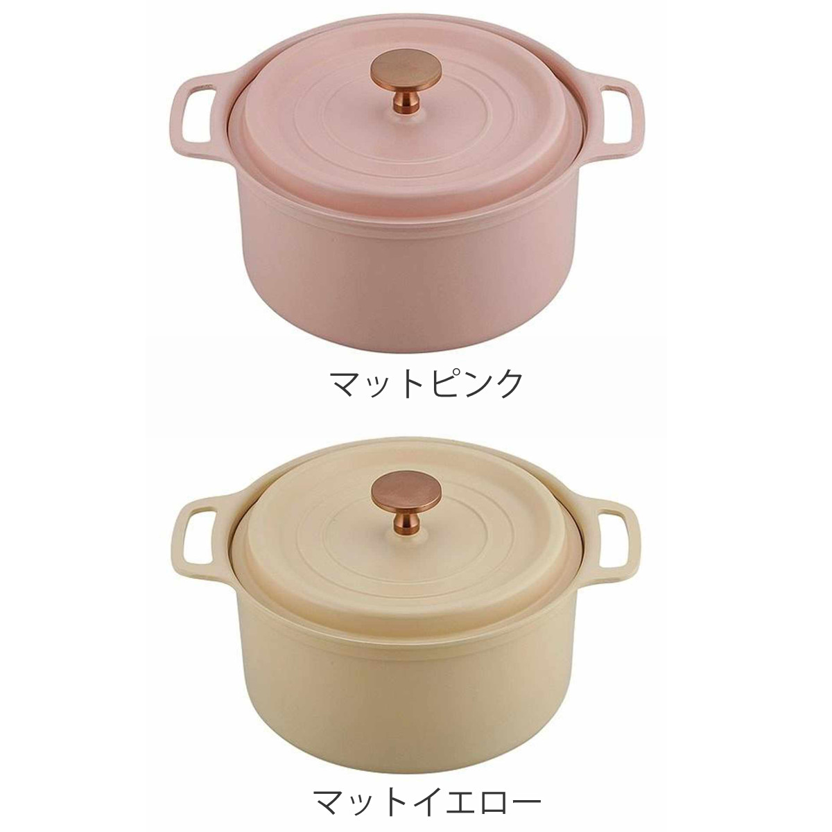 和平フレイズ 無加水鍋 18cm IH対応 クックシェア 軽ラクポット