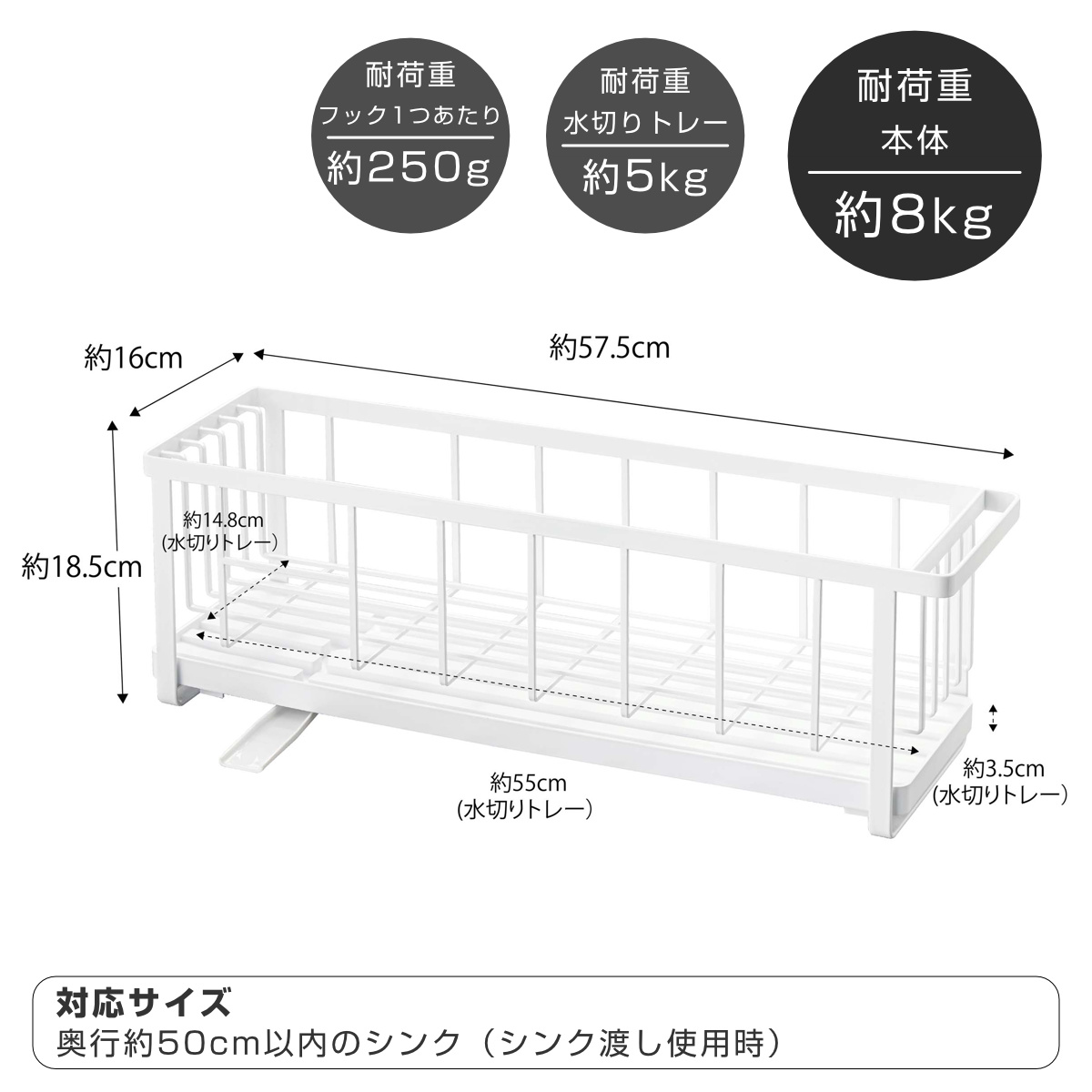 山崎実業 tower スリムツーウェイ水切りワ...の詳細画像3