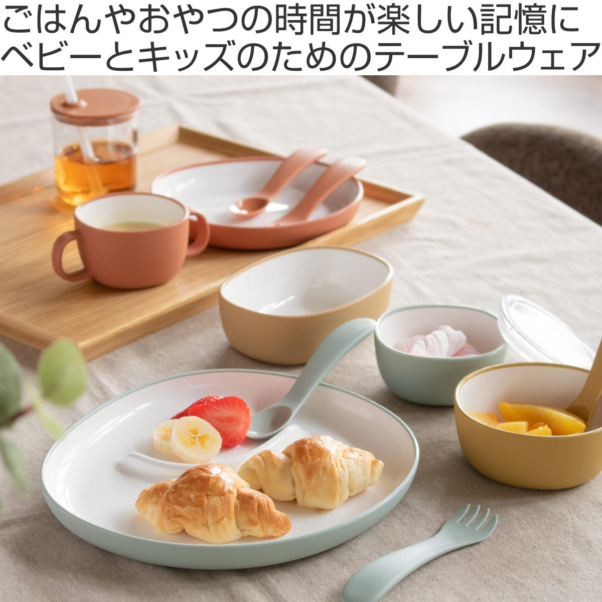 ベビー食器 離乳食プレート 吸盤ボウル 猫の爪 離乳食 食器 食品級シリコン 吸盤つき ひっくり返らない 滑り止め 子供 離乳食 仕切り 小皿 皿  出産お祝い ギフト 子供食器 小麦ストローキッズプレート赤ちゃんトレーニングボウルベビーフィード料理かわいいベアベビーテーブルウェアセット キッチン用