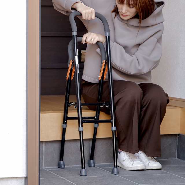 杖 手すり 立ち上がり 補助手すり 折りたたみ 軽量 多脚杖 非課税 （ 2段 約 高さ70〜85cm 補助 つかまり立ち 介護用品 ）