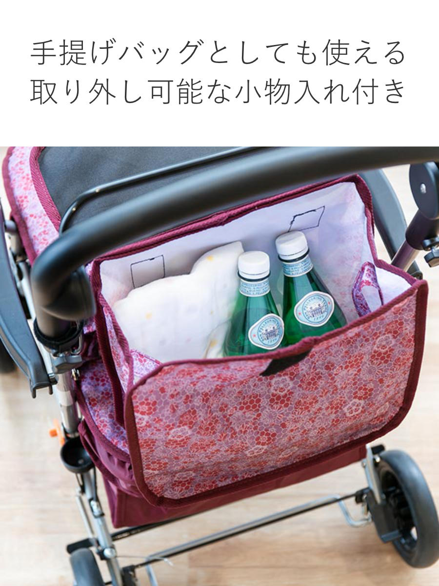 幸和製作所 シルバーカー 軽量 おしゃれ 座れる カウート2 プレゼント