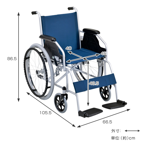 カモイ 自走用車椅子 アルミ製 青と黒 Amazon | 車椅子 介護用 自走用 アルミ製 軽量 自立可能 介助ブレーキ