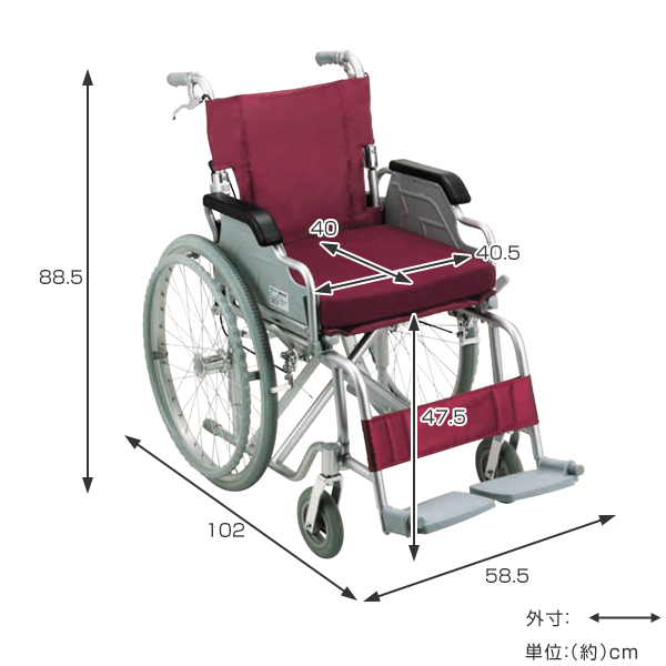車いす 自走式 背折れタイプ 座面幅40cm テイコブ 非課税 （ 車椅子 車