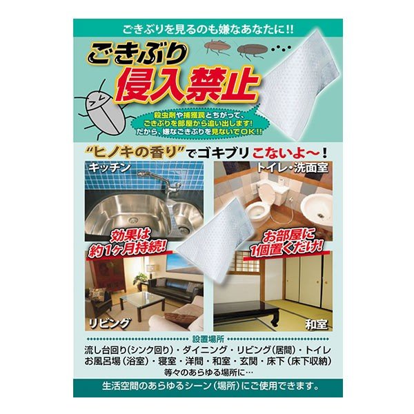 ���i�摜