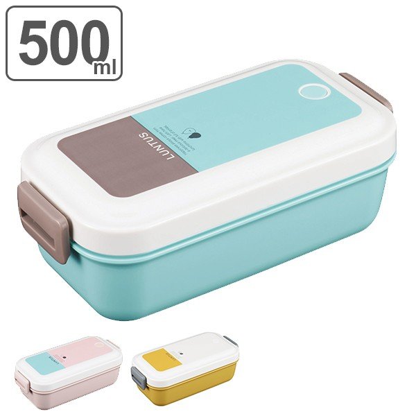 お弁当箱 1段 2点ロック ふわ盛り ツートーン ランタスTT 500ml ランチ