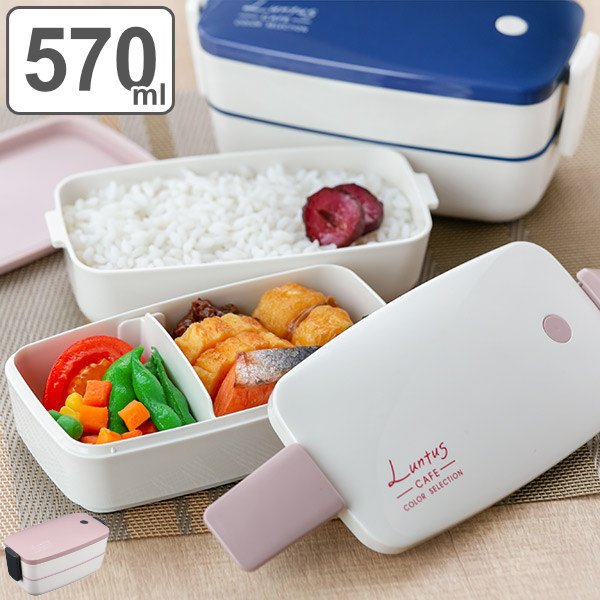 ◆弁当箱　吹寄せ2段弁当3個　汁千代口のセット　ABS樹脂　未使用品 アスベル（ASVEL） 弁当箱 お弁当箱 ランチボックス 2段 2点ロック