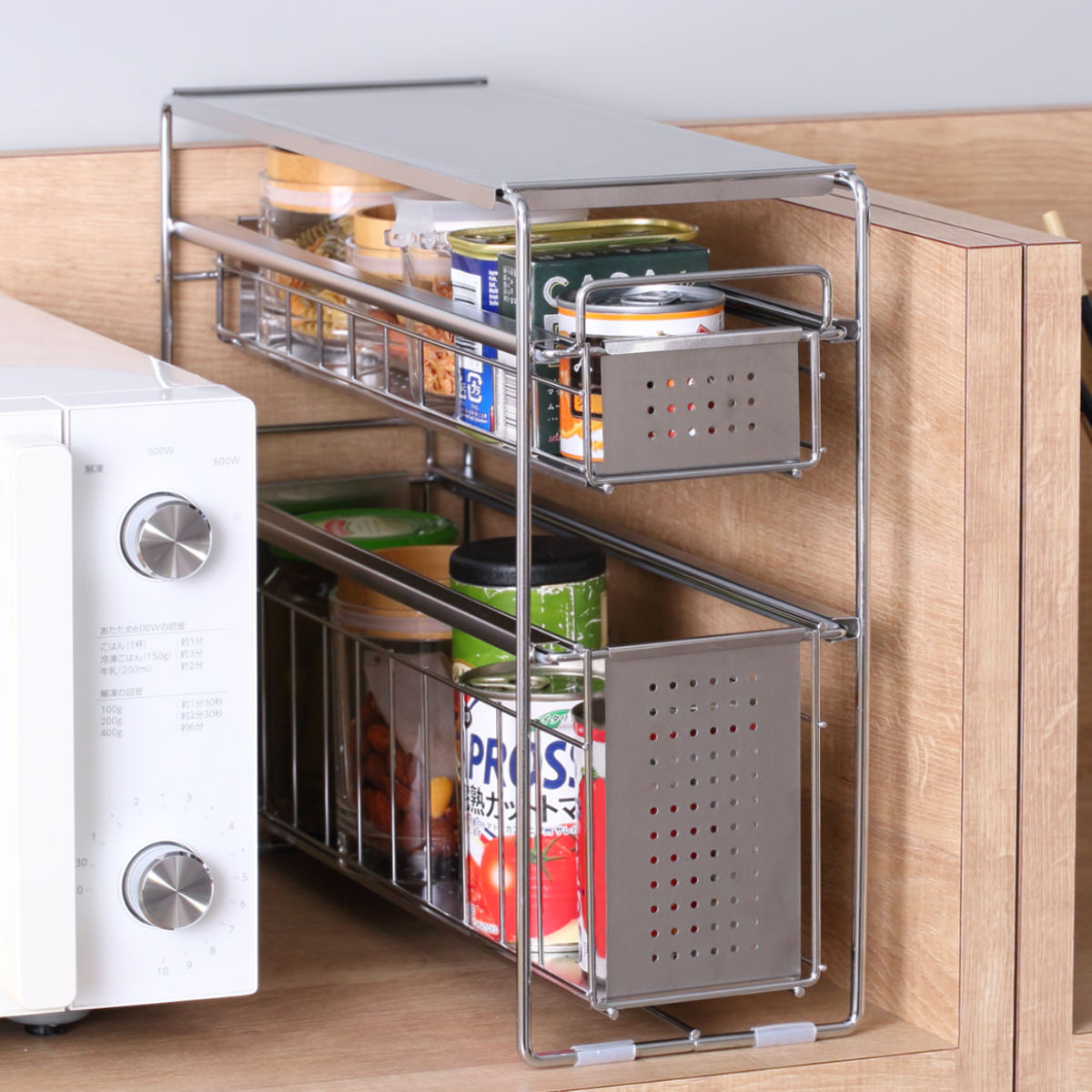 ヨシカワ シンク下収納 シンク下スライド収納 2段 幅15cm （ シンク下