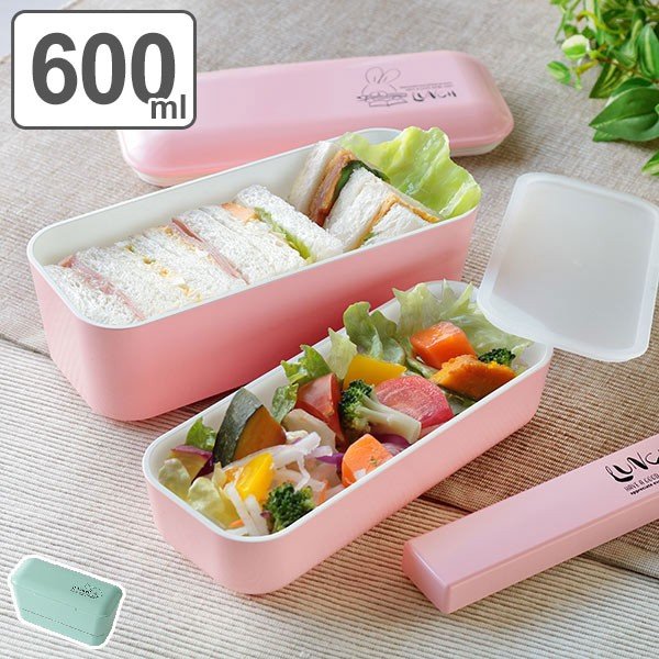 お弁当箱 2段 Roof レディースランチ 600ml ランチボックス 弁当箱 レンジ対応 食洗機対応 女性 二段弁当箱 二段 日本製 おすすめ お弁当グッズのカラフルボックス 通販 Yahoo ショッピング