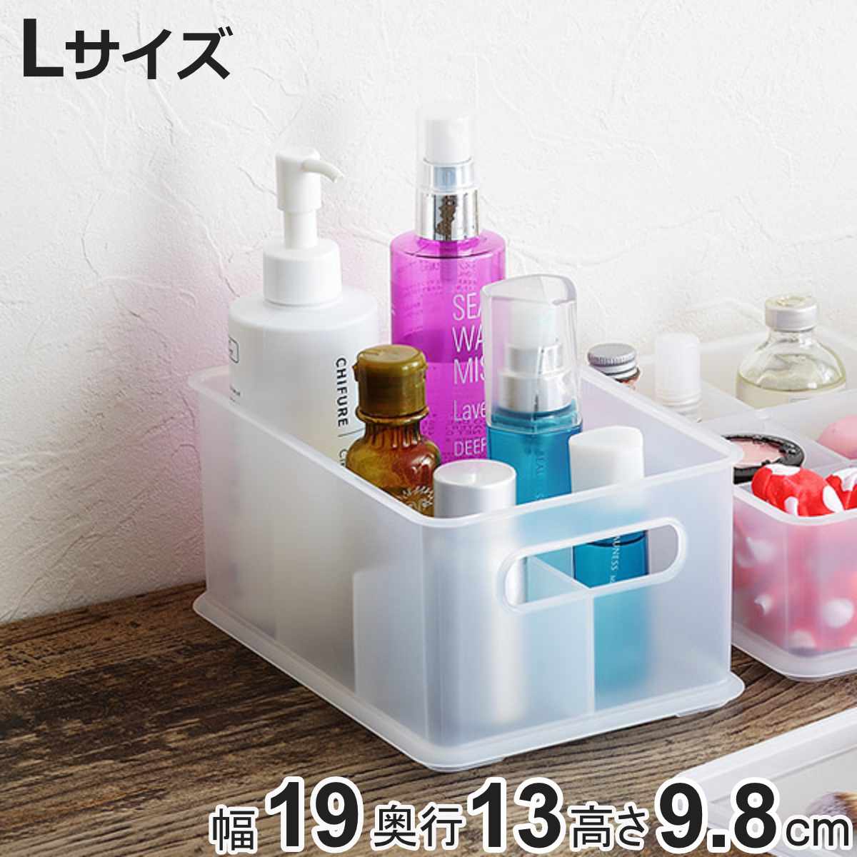パーツケース 小物入 道具箱 整理 整頓 サイズ 巾37X高さ37X奥行19cm