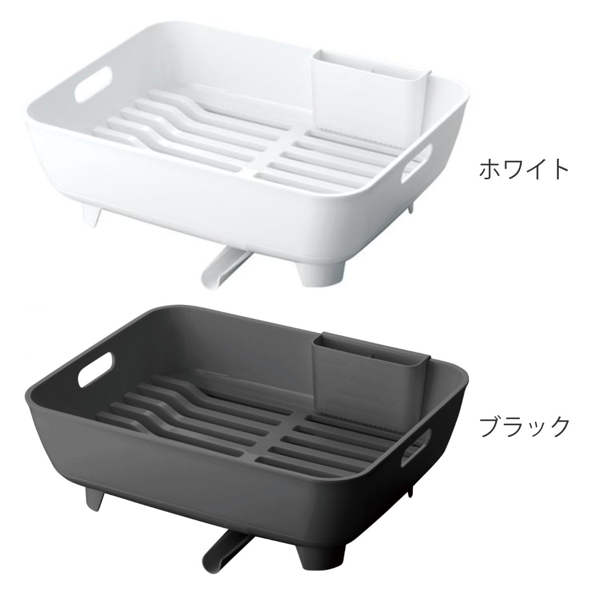 アスベル（ASVEL） 水切りかご ワイド Ag＋ 抗菌 プラスチック製 POSE