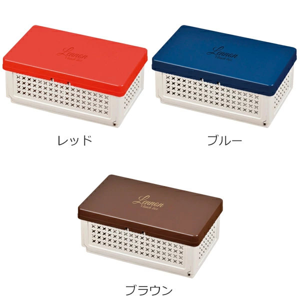 お弁当箱 レノン 折りたたみランチボックス サンドイッチケース ( 弁当箱 仕切り付き サンドイッチ コンパクト ランチボックス ) 関連画像1