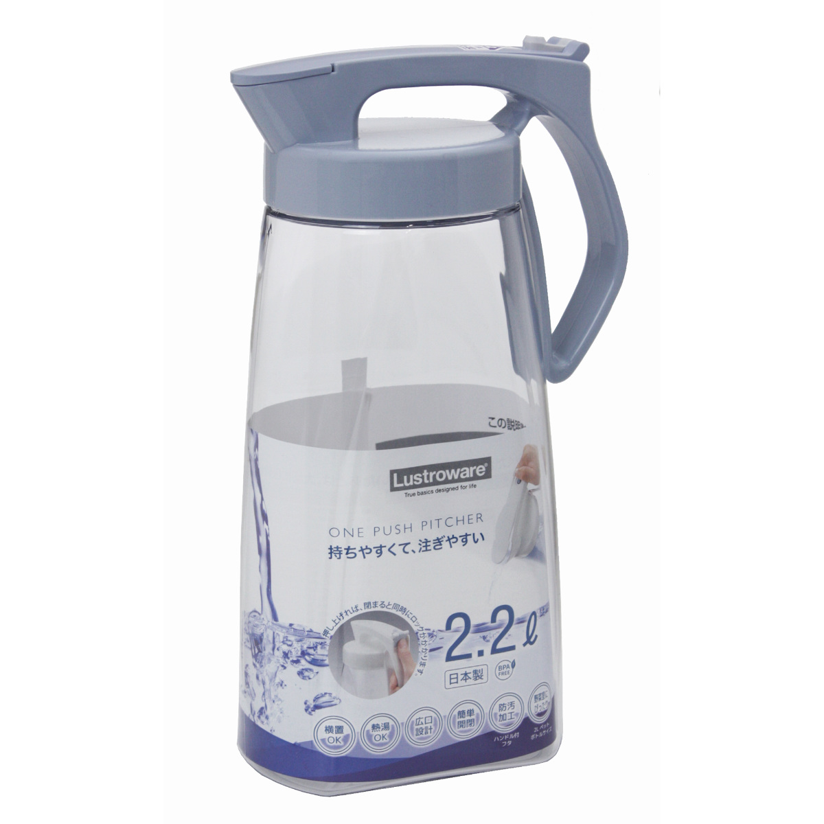 ピッチャー 2.2L 冷水筒 耐熱 横置き ワンプッシュ 水差し 麦茶ポット K-1284 （ 麦茶 ポット 熱湯 冷茶 ジャグ ドアポケット ）  :325775:お弁当グッズのカラフルボックス - 通販 - Yahoo!ショッピング