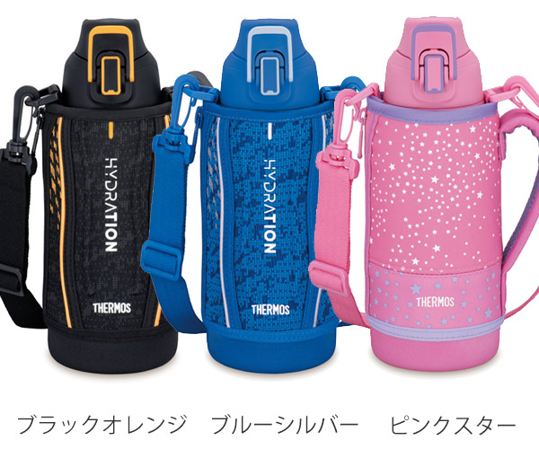 THERMOS（サーモス） 特価 水筒 800ml ステンレス ワンタッチ 真空断熱