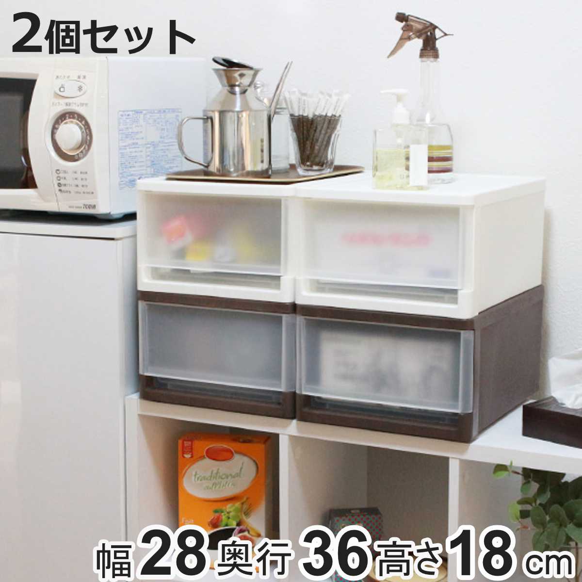 JEJアステージ 収納ボックス ストラ クローゼット 棚上 幅28×奥行36×高