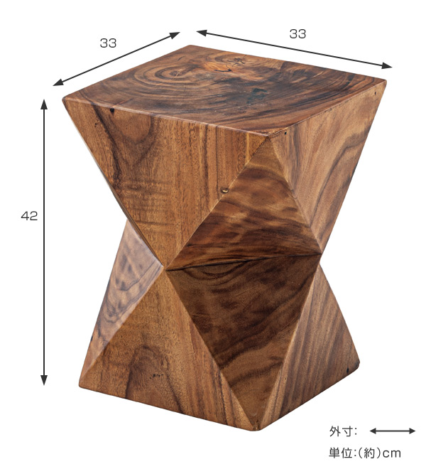 木製スツール 東谷 スツール 幅33cm ウッドスツール 椅子 木製 天然木 モンキー