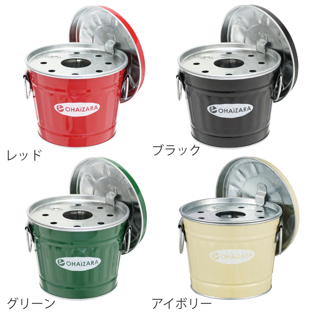 灰皿 オハイザラ 1L ふた付き 卓上 はいざ...の詳細画像1